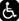 wheelchair accessible